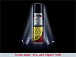 Holts Automobile cosmetics & chemistry